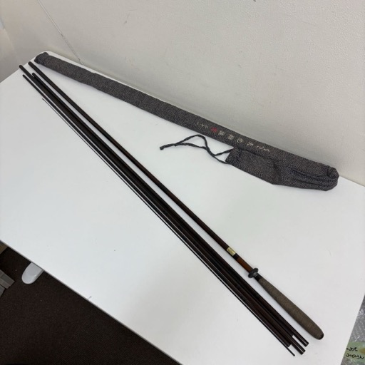 がまかつ がまへら 天也翔抜 二十一 21尺 釣り具